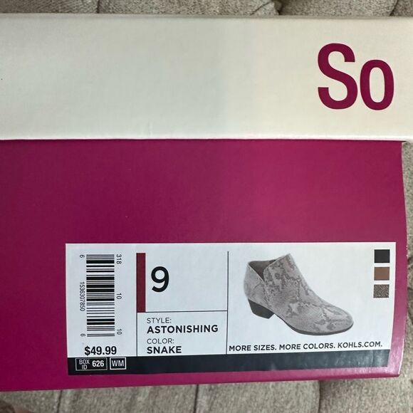 Snake Print Booties - Picture 16 of 16